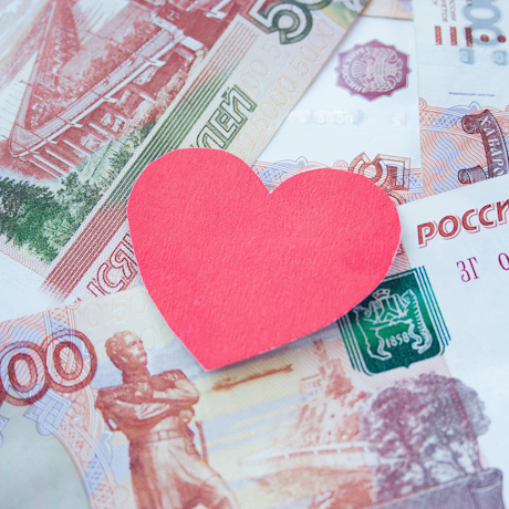 Минфин России ввел новые увязки для выплат в рамках соцобеспечения граждан