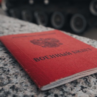 Военкоматы оштрафуют граждан на 20 тыс. рублей за сокрытие информации о переезде