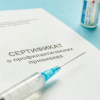 Мигранты будут должны предоставлять медсправки и результаты тестов на наркотики