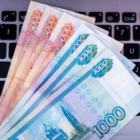 Сервис по оформлению налоговых вычетов заработал на портале госуслуг