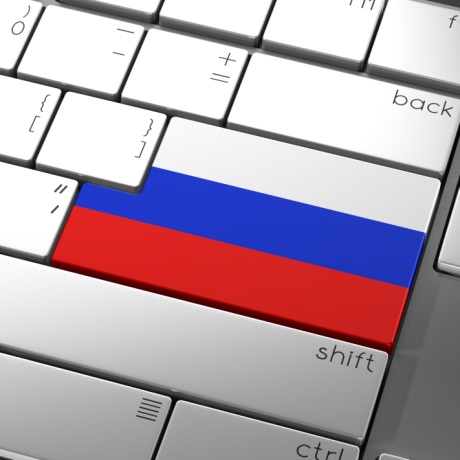 Сбор с доходов от интернет-рекламы за III квартал нужно уплатить до 5 декабря
