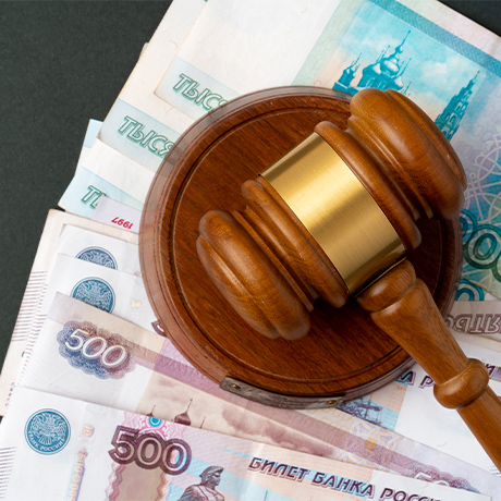 Суд признал зарплату временного главного бухгалтера нецелевым расходом